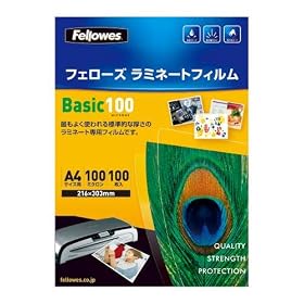 FELLOWES ���~�l�[�g�t�B���� 5351103 LF-BSC-A4-100