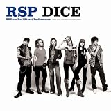 [CD]RSP Dice(初回生産限定盤)(DVD付)