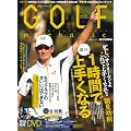 GOLF mechanic Vol.26 (�G���^�[�u���C�����b�N)