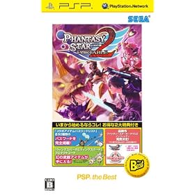 �t�@���^�V�[�X�^�[�|�[�^�u��2 PSP the Best