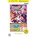 �t�@���^�V�[�X�^�[�|�[�^�u��2 PSP the Best