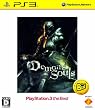 Demon's Souls(�f�����Y�\�E��) PlayStation 3 the Best