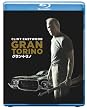 �O�����E�g���m [Blu-ray]