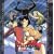 ���̃_�E�J�[�|/FUJIKO�fs Unlucky Days �\ ���p���O�� TV�X�y�V������11�e [DVD]