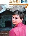 AUDREY HEPBURN�\��A�I�[�h���[�̂���