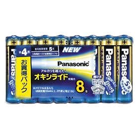 Panasonic �I�L�V���C�h���d�r�P�l 8�{�V�������N�p�b�N ZR03XJ/8SW