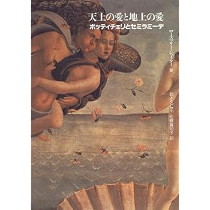 �V��̈��ƒn��̈��\�{�b�e�B�`�F���ƃZ�~���~�[�f