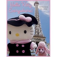 Hello Kitty Everywhere!
