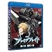 ����� �u���C�N�u���C�h ��Z�� �ԚL�m�� [Broken Blade Vol. 6] [Blu-ray]