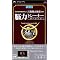 PSP�Ŕ]��b����