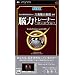 PSP�Ȃ牴�ɔC����I