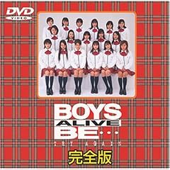 BOYS BE�cALIVE-TRY AGAIN- [DVD]