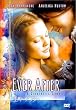 �G�o�[�E�A�t�^�[ [DVD]