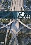 Git�ɂ��o�[�W�����Ǘ�