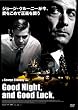 �O�b�h�i�C�g&�O�b�h���b�N �ʏ�� [DVD]
