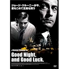�O�b�h�i�C�g&�O�b�h���b�N �ʏ�� [DVD]