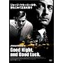 �O�b�h�i�C�g&�O�b�h���b�N �ʏ�� [DVD]