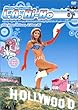 �E�F�C�����R�̂k�`��� [DVD]