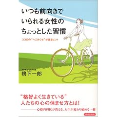 �����O�����ł����鏗���̂�����Ƃ����K��