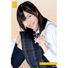 ���c䝉ā@70�s�[�X