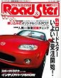 ���[�h&�X�^�[ No.43 (NEWS mook)