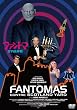 �t�@���g�} �~�T�C����� [DVD]