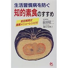 �����K���a��h�� �m�I�f�H�̂�����