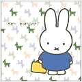 �~�b�t�B�[ �x�r�[ �q�b�g�\���O