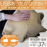SunRuck (�T�����b�N) USB �������� �Ђ��|�� �x�[�W�� �u�����P�b�g SR-UHK01SunRuck�ɂ��