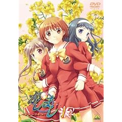 �����܂� ~�K�[���E�~�[�c�E�K�[��~ 1 [DVD]
