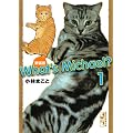 �V���Ł@What�fs�@Michael�H�i1�j (�u�k�Ж��敶�� �� 1-32)