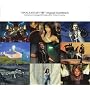 FINAL FANTASY VIII ORIGINAL SOUNDTRACK