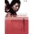 ���Z���u���[�X [DVD]