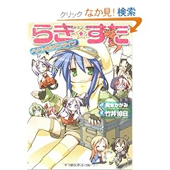 �炫�������\�炫�������I�����C�� (�p��X�j�[�J�[����)