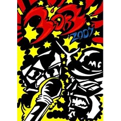 3 ON 3 FREESTYLE BATTLE / 2007 GRAND CHAMPIONSHIP [DVD]