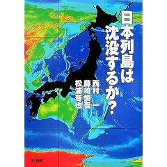 ���{�񓇂͒��v���邩?