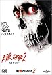 ����̂͂�킽 2 [DVD]