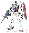 MG 1/100 �K���_�� Ver.ONE YEAR WAR 0079 (�@����m�K���_��)