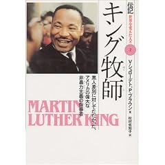 4035420204