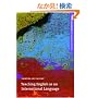 Teaching English As an International Language: Rethinking Goals and Approaches (Oxford Handbooks for Language Teachers)