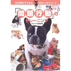 �u���s���v�̃g���[�j���O (1��10���łł��錢�̂����V���[�Y)