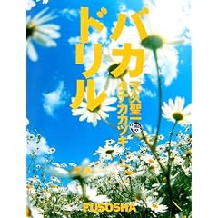 �o�J�h����