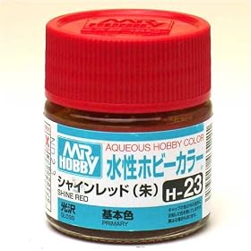 �����z�r�[�J���[ �V���C�����b�h (��) H23 �yHTRC 3�z