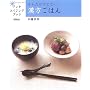 ���炾���T�r�Ȃ��������͂� (�������p�V���[�Y�\�A���`�E�G�C�W���O�E�u�b�N)