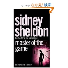 Master of the Game