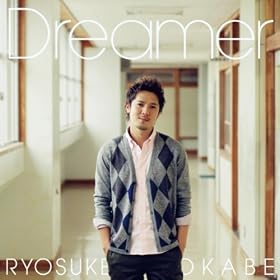 Dreamer