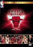 NBA�_�C�i�X�e�B�V���[�Y �V�J�S�E�u���Y 1990s�R���N�^�[�Y�E�{�b�N�X [DVD]