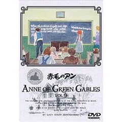 �Ԗт̃A��(9) [DVD]