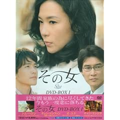 ���̏� DVD-BOX I