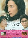 ���̏� DVD-BOX I